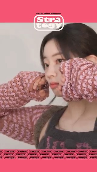 TWICE 14TH MINI ALBUM "STRATEGY" STRATEGY Concept Video 3💜🧸 #DAHYUN [STRATEGY] Pre-Save / Pre-Order ➮ Release on 2024.12.06 FRI 2PM KST/0AM ET #TWICE #트와이스 #STRATEGY #다현