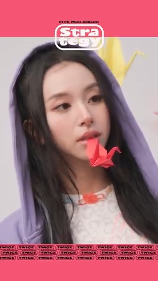 TWICE 14TH MINI ALBUM "STRATEGY" STRATEGY Concept Video 3💜🧸 #CHAEYOUNG [STRATEGY] Pre-Save / Pre-Order ➮ Release on 2024.12.06 FRI 2PM KST/0AM ET #TWICE #트와이스 #STRATEGY #채영