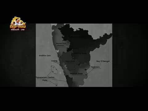 స్వాతంత్య్రం నుండి సంకెళ్లు.. సంకెళ్ల నుండి మళ్లీ స్వాతంత్య్రం దాకా తెలంగాణ పయనం. ఈ తరం వాళ్లకు తెలువని తెలంగాణ చరిత్ర. ఉద్యమ యాదిలో.. #DeekshaDiwas