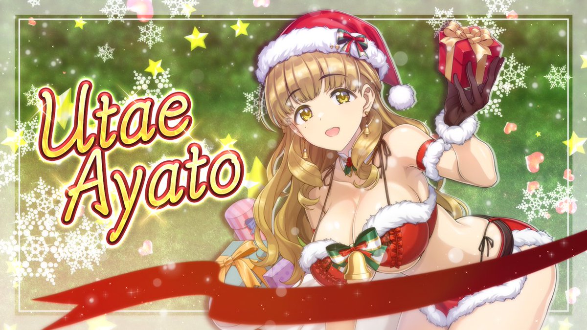 ◤ドルウェブ PV◢ 12/2(月)メンテナンス後から 「ドルフィンフェス」開催! フェス限定の衣装で登場! 『彩戸詩絵』です! (CV: #綾瀬有 さん) #ドルウェブ