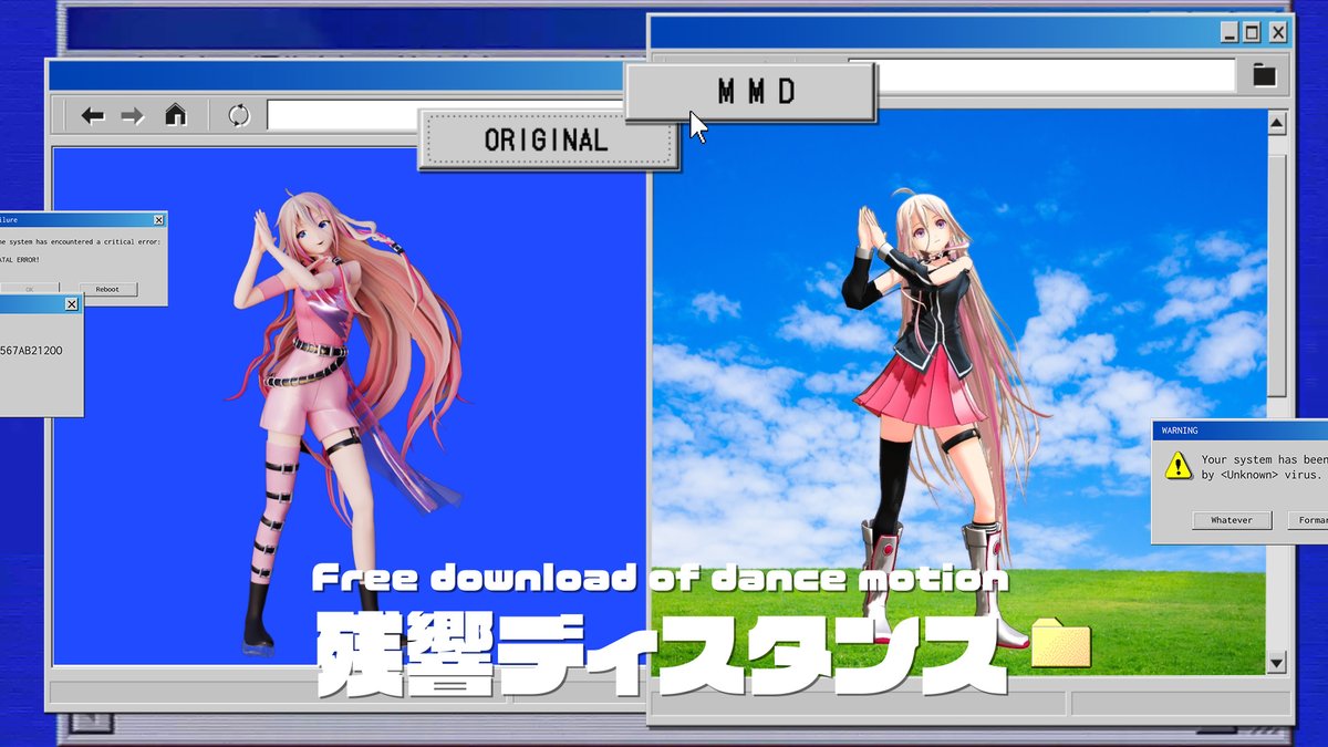 🕺ダンスモーション配布💃 ーーーーーーーーーーーーーーーー 「残響ディスタンス」 MMDダンスモーション動画を公開 ーーーーーーーーーーーーーーーー MMDダンスモーションを配布中！ みんなも一緒に踊るふぁぽ〜!!! ▷YouTube ▷ニコニコ動画