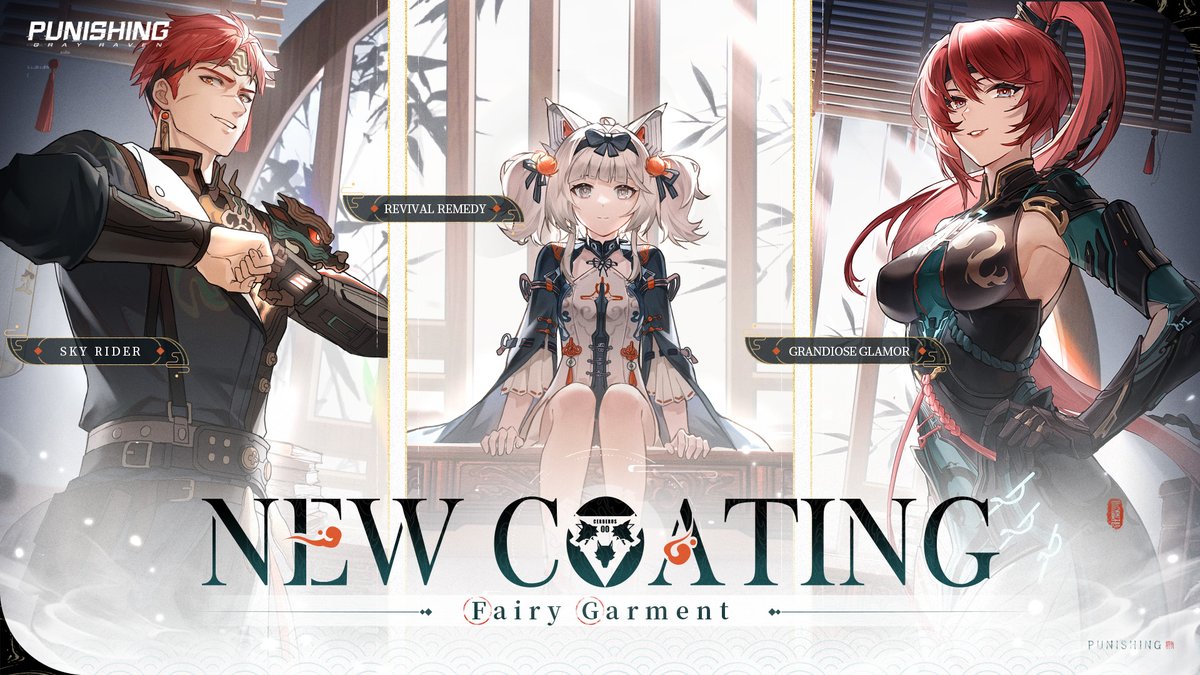 [Cerberus New Coating PV | Series: Fairy Garment] From the depths, dragons emerge, their scales aglow and claws sharp. #punishinggrayraven #PGR