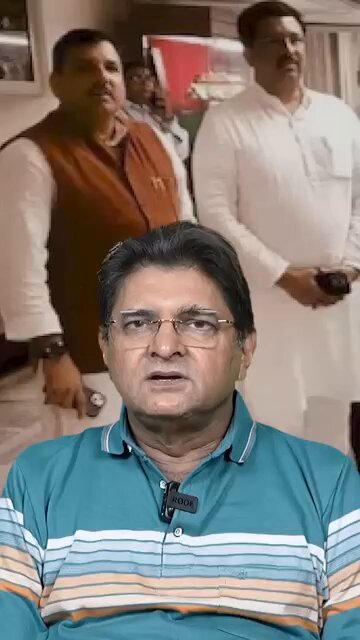 Waqf Bill सिर्फ़ Maharashtra और Haryana जीतने के लिए Stunt था ?