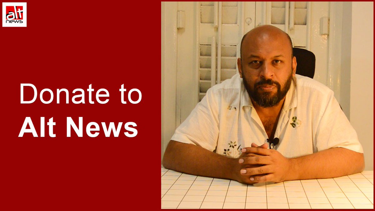 🚨 Alt News is ₹7 lakhs short of our monthly target. Your support powers our fight against misinformation &amp; hate. 💡 Donate: 🔄 (Monthly) 💸 (One-Time) Share &amp; support independent journalism!