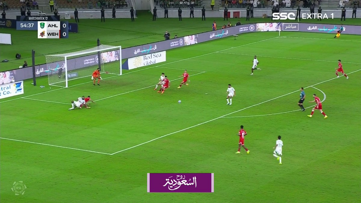 الاشارة ما زالت خضراء، مبروك يا أهلي 💚