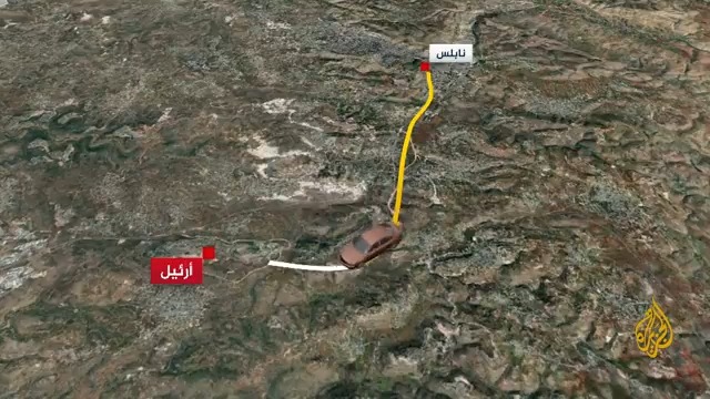 "بدأت وانتهت في أقل من 5 دقائق".. ما تفاصيل عملية إطلاق النار في مستوطنة أرئيل بالضفة الغربية التي تبنتها كتائب القسام وأسفرت عن إصابة 9 إسرائيليين بينهم 4 جنود؟ | تقرير: جعفر سلمات #الأخبار #حرب_غزة