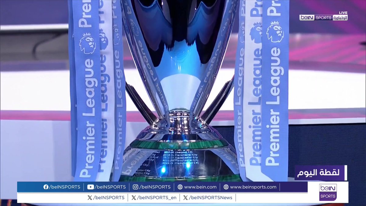🔔📷#لقطة_اليوم | ضيف مميز زار الاستوديو الرئيسي لقناة beIN SPORTS الإخبارية مساء الخميس