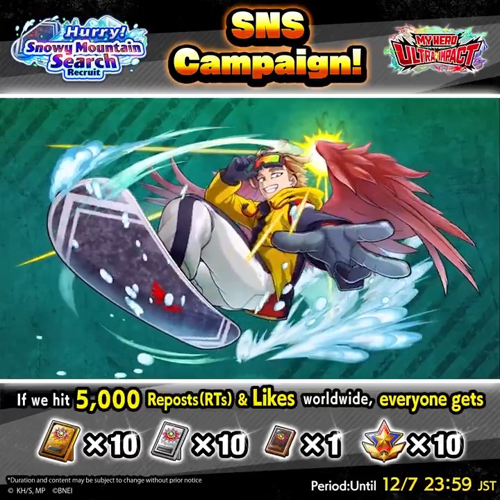 [Special Seasonal Recruit SNS Campaign] Hurry! Snowy Mountain Search Step Up Recruit! UR [Free Rider] Hawks Dressed in snow gear and killing it on the snowboard, Hawks arrives as a new DST type UR character! REPOST &amp; LIKE! ▼Watch the video for details #MHUI #MyHeroAcademia