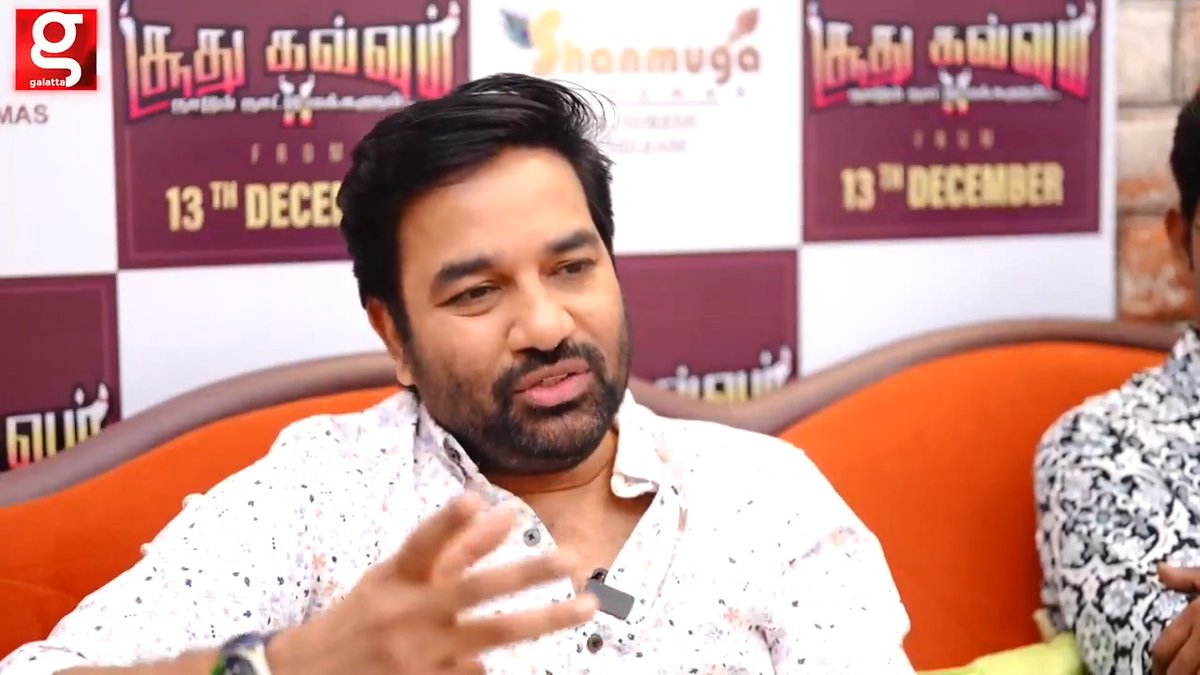 கமல் சார் dance தெரியாத மாறி சிப்பிக்குள் முத்து படத்துல ஆடறததுக்காக half day practice பண்ணாரு ஆனா டான்ஸ் தெரியாத மாறி ஆடறது எனக்கு natural ஆக வரும் at least இது ஒண்ணுதுல கமல் சார் விட நான் best 😁😁😁 #KamalHaasan