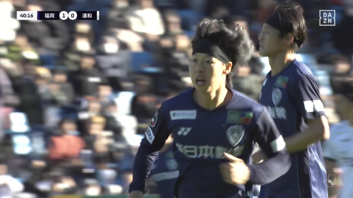 ／ ホームスタジアムは大声援 ＼ 長谷部監督のホームラストマッチ #紺野和也 エリア外からのミドル炸裂 🏆明治安田J1第37節 🆚福岡×浦和 📺 #DAZN ライブ配信中 #福岡浦和