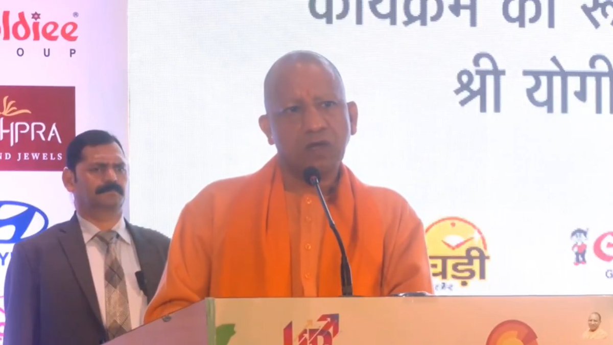 कितनी महिलाओं को गौरव की अनुभूति हुई होगी कि उनके घर में क्लीन एनर्जी का एक स्रोत 'प्रधानमंत्री उज्ज्वला योजना' के रूप में है...