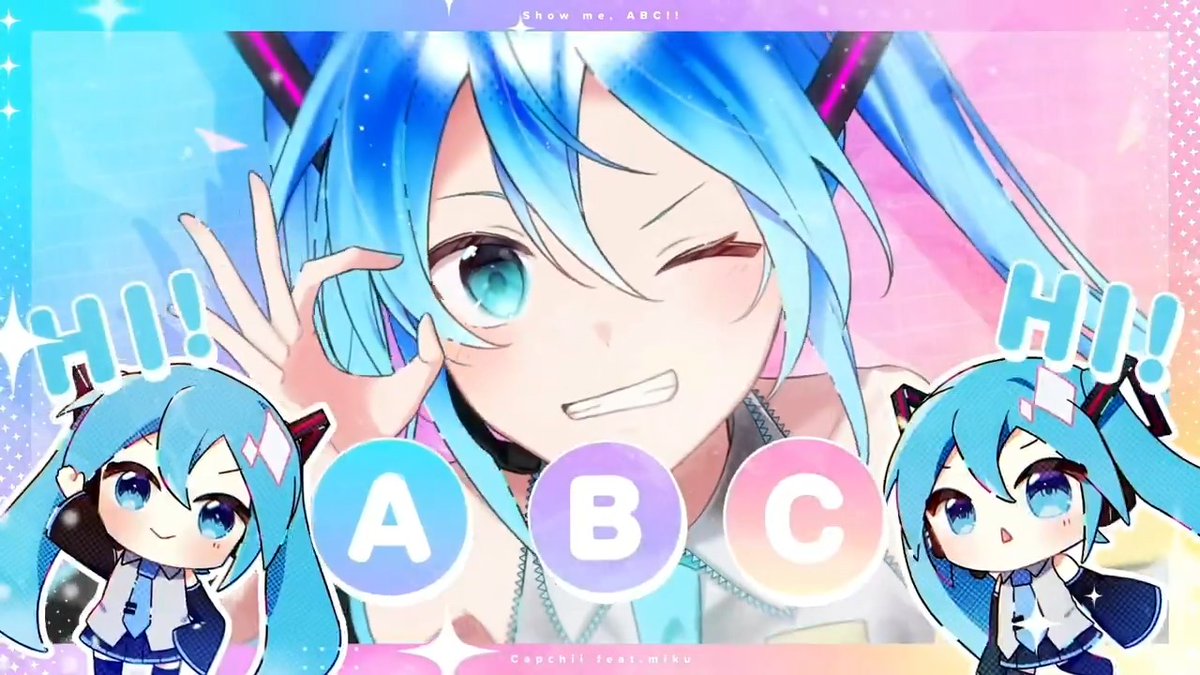 【告知】 🎈プロセカNEXT応募楽曲🎈 「Show me, ABC!!」 ✨未来から来た渾身のキラキラポップです！！ ✨よろしくお願いします！！！