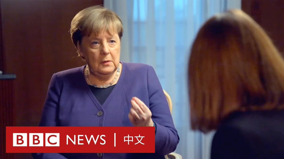 “我相信这将导致军事冲突更早发生。” 德国前总理默克尔（Angela Merkel）表示，如果她没有在2008年阻止乌克兰加入北约，情况将会更糟，因为基辅“肯定不像2022年2月那样做好了准备”。 默克尔在退出政坛三年后，罕见接受BBC专访。她表示，现在必须尽一切可能阻止核武器的使用。
