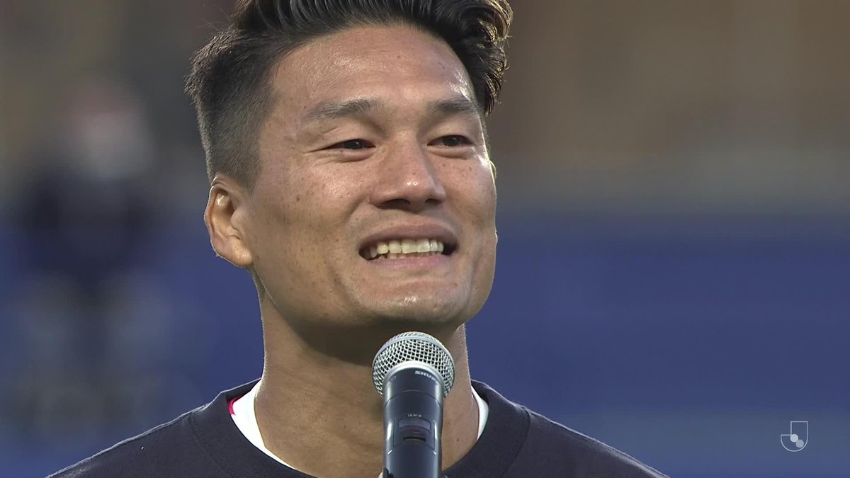 C大阪、札幌、柏で活躍👏 今季限りで現役を引退する #山下達也 選手のスピーチ🌸 セレッソ大阪オフィシャル #セレッソ大阪 #Ｊリーグ