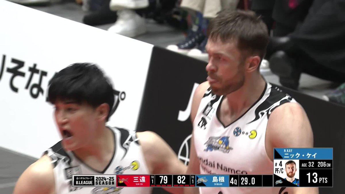 相手を黙らせる一撃💥 島根#4 ケイの得点で島根が地区首位決戦を制す！ Nick Kay 島根スサノオマジック 📡バスケットLIVEで見逃し視聴 #Bリーグ #りそなグループ