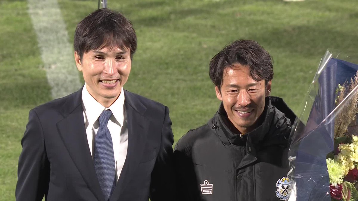 #山田大記 選手の引退セレモニー🔟 サッカー日本代表コーチの #前田遼一 さんなど元チームメイトやご家族から花束が贈呈されました💐 Hiroki Yamada ジュビロ磐田 #ジュビロ磐田 #Ｊリーグ