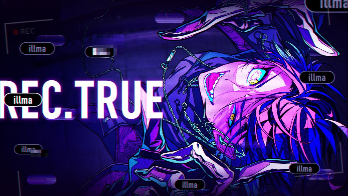 REC.TRUE / いるま ___I don't give a lecture. Vo,Lyrics : いるま Full▶