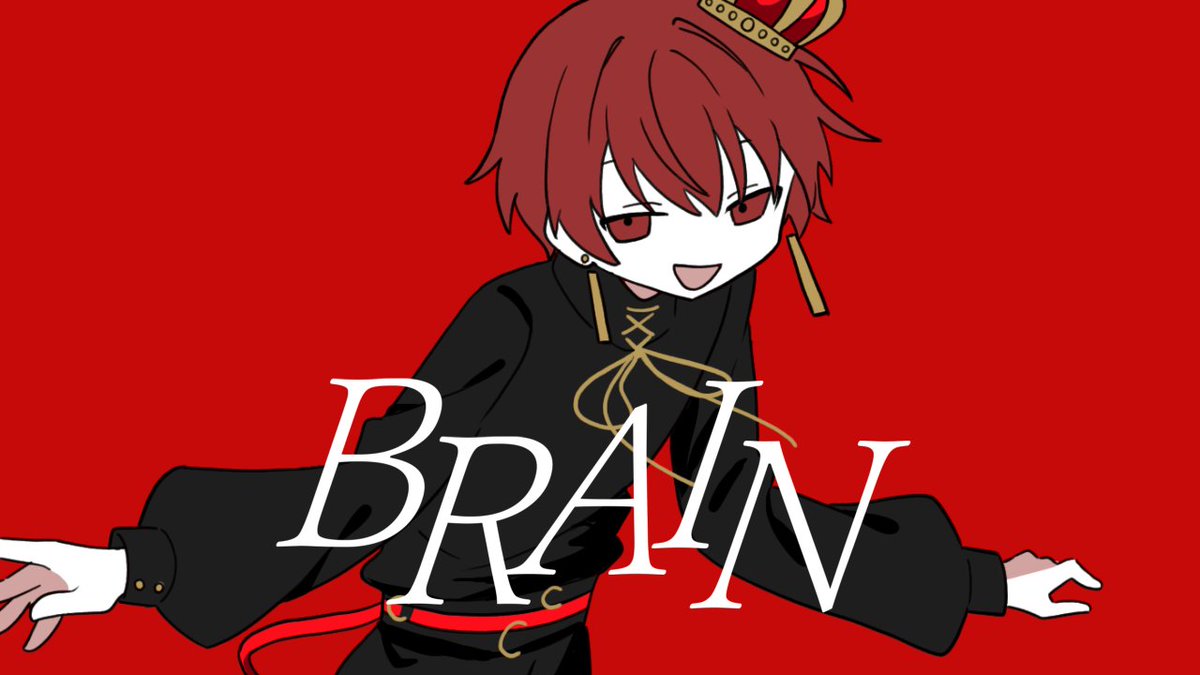 BRAIN / kanaria (Cover)