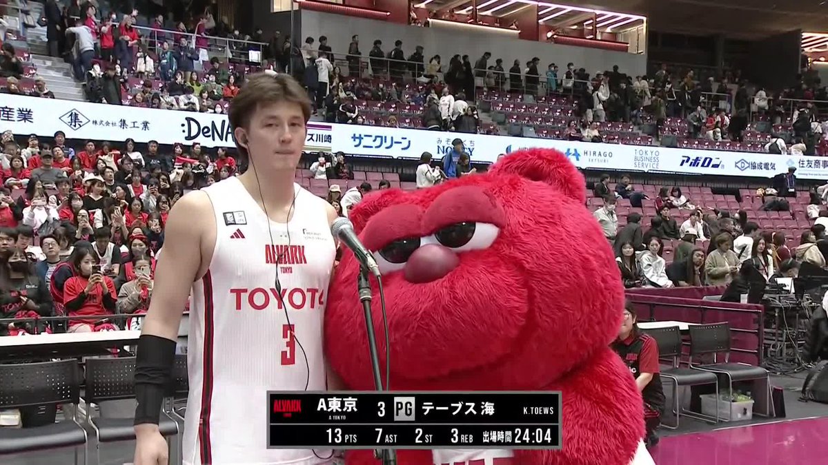 インタビュー中でもラブラブしてしまう テーブス選手とルーク🐻❤️ テーブス海 Kai Toews アルバルク東京【ALVARK TOKYO】 #Bリーグ #りそなグループ