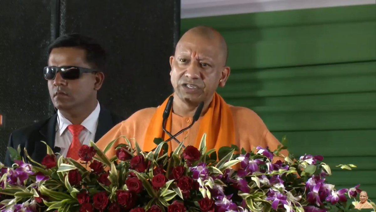 पहले उत्तर प्रदेश के अंदर कोई उद्यमी निवेश करता था, सरकार उन्हें कोई इंसेंटिव नहीं देती थी... आज ₹300 करोड़ से अधिक का इंसेंटिव हम लोगों ने उद्यमियों को वितरित किया है...
