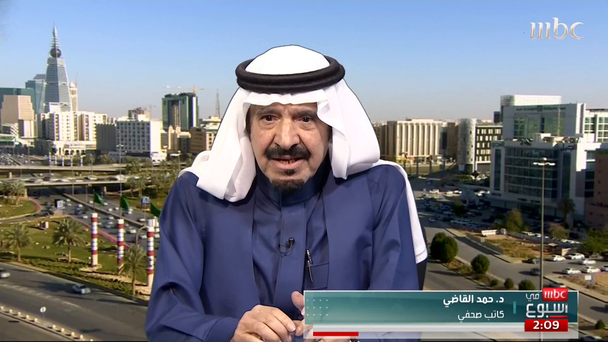 الكاتب حمد القاضي: الملك سلمان ببعد نظره استشرف المستقبل بمشروع #قطار_الرياض وأنه سيكون العامود الفقري للنقل العام في العاصمة مستقبلا #MBCinAweek #MBC1 حمد القاضي