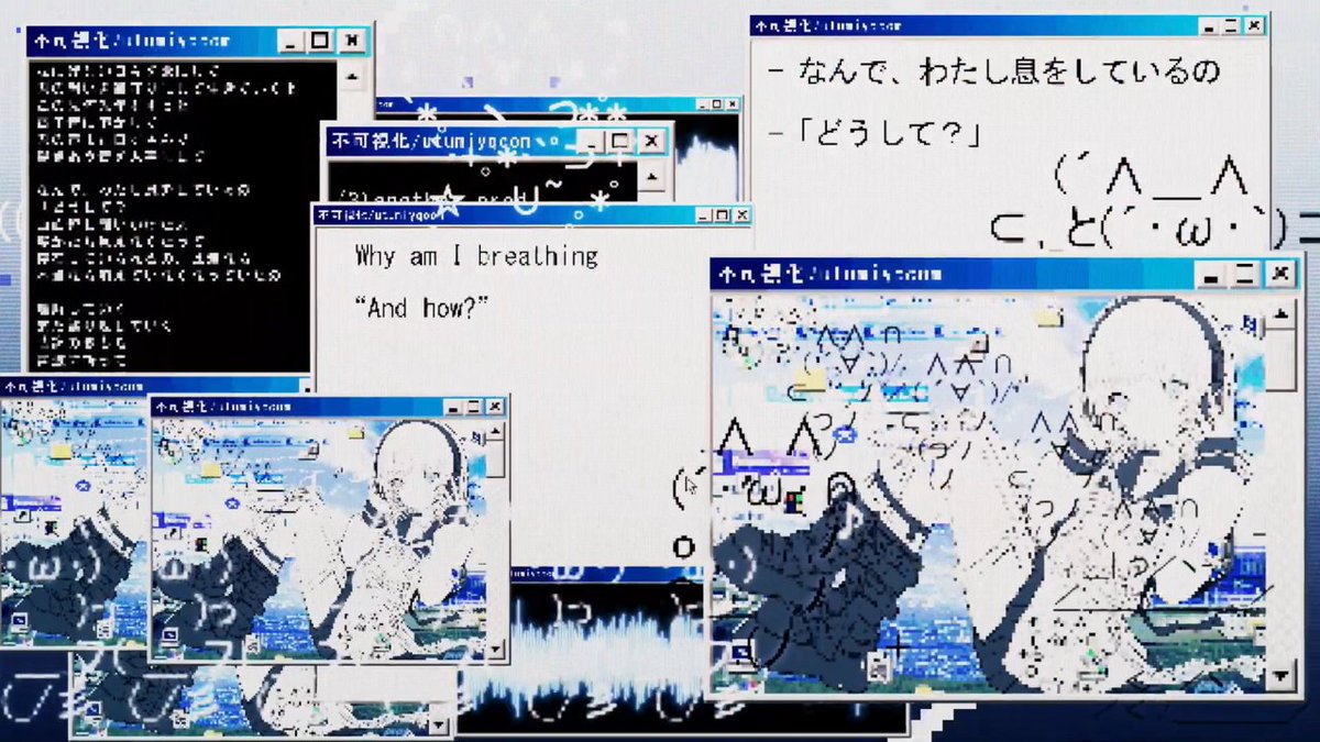 【MV】不可視化 2nd albumより1曲YouTubeに投稿しました。 ↓full version↓