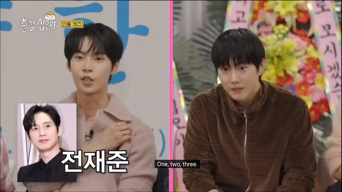 The star of the show!!! 🌟 SUHO successfully redeemed himself in the character quiz! 👏 #출장십오야xSM #SUHO #수호