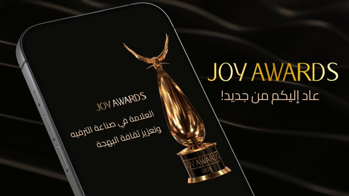 #JoyAwards عاد إليكم من جديد! سجّل حسابك بكل سهولة وبخطوات بسيطة وصوّت لمرشحك المفضل #جوي_اوورد #RiyadhSeason #BigTime
