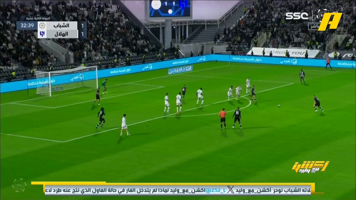 محمد فودة: - د39 لا يوجد ضربة جزاء للهلال - طرد لاعب الهلال كوليبالي صحيح - طرد نادر الشراري صحيح بالصفراء الثانية ( سمير عثمان يختلف) #أكشن_مع_وليد ⁧ #الهلال_الشباب يعرض الآن على شاشةMBC Action يأتيكم يوميًا الـ11 يمكنكم متابعة الحلقة مباشرة
