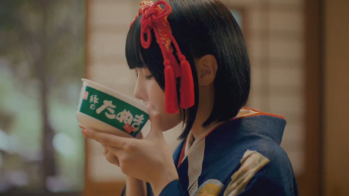 今日からあのちゃんと武田鉄矢さんが 共演するテレビCMが公開です！ #あのちゃんの年越しは緑のたぬき