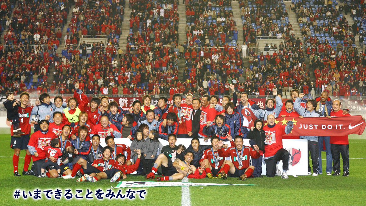 On This Day๐ 2007ๅนดๅฅ่ทกใฎๅคง้่ปขๅชๅใใไปๆฅใง17ๅนดใ ใใใใ้ป้ๆใๅงใพใฃใใ #antlers