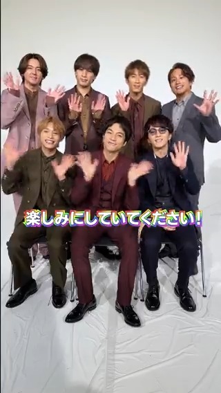 WEST. 10th Anniversary 大阪松竹座公演 映画館生中継!! ＼ 本日よりチケット発売🎟️／ 12/24(火)、25(水) 各日13:00・17:30の公演を 全国の映画館で生配信📡 #映画館生中継 のチケットは 本日24時以降 順次発売です🌈 🎥詳細はこちら #WEST. #WEST松竹座