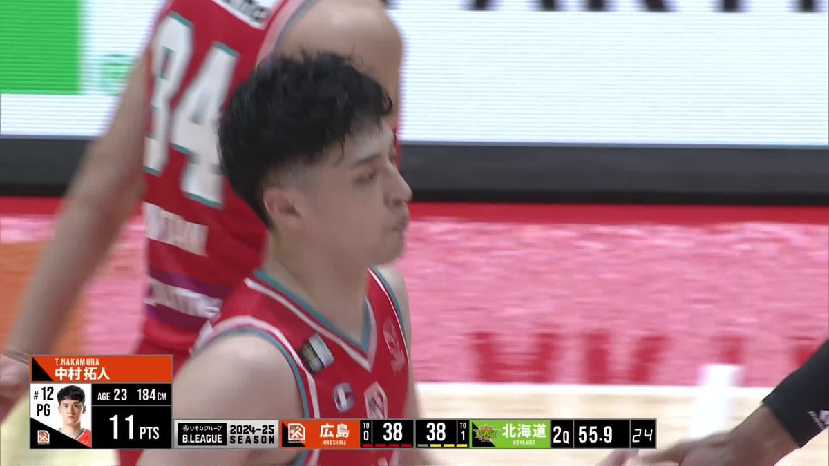 勝利を呼び込む中村拓人🔥 チームを流れに乗せる3Pシュートで同点！ 中村拓人/TakutoNakamura 広島ドラゴンフライズ 📡バスケットLIVEで生配信中 #Bリーグ #りそなグループ