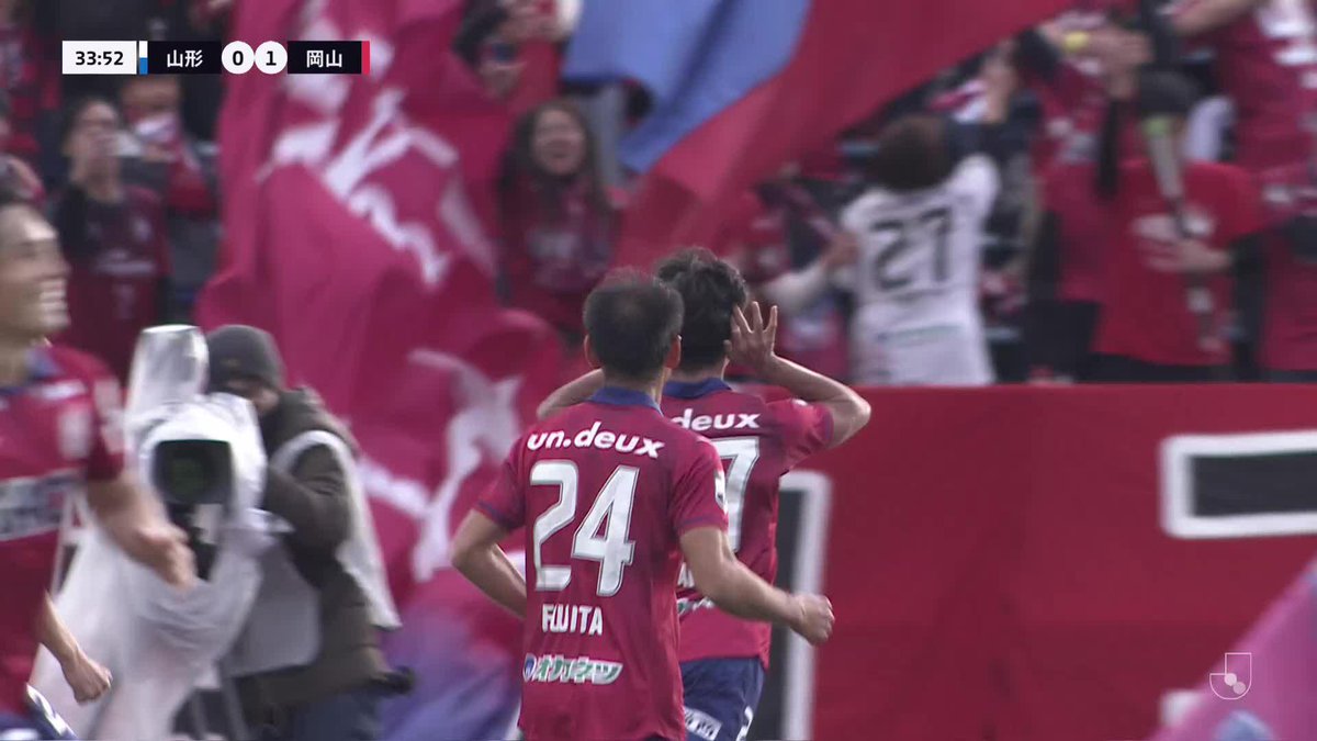 #岩渕弘人 がわずかにコースを変えて追加点💥 🎦 ゴール動画 🏆 J1昇格プレーオフ 準決勝 🆚 山形vs岡山 🔢 0-2 ⌚️ 34分 ⚽️ 岩渕 弘人(岡山) #Jリーグ
