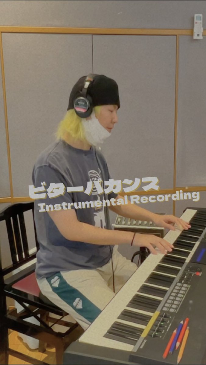 โก :*:โฑ๏ธใ:*:๐โโ๐:*:ใ๐:*: ใใฟใผใใซใณใน Instrumental Recording Behind the Scenes :*:๐นใ:*:๐นโโ๐:*:ใ๐ธ:*: โก #MrsGREENAPPLE #ใใฟใผใใซใณใน #่คๆพคๆถผๆถ