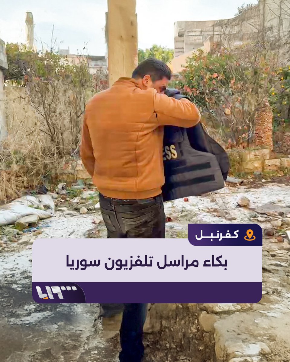 برأيكم لماذا صديقي ولد زايد غاضب من عودة هذا المواطن السوري إلى منزله ومدينته ويريد دعمي لإعادة طرده ؟