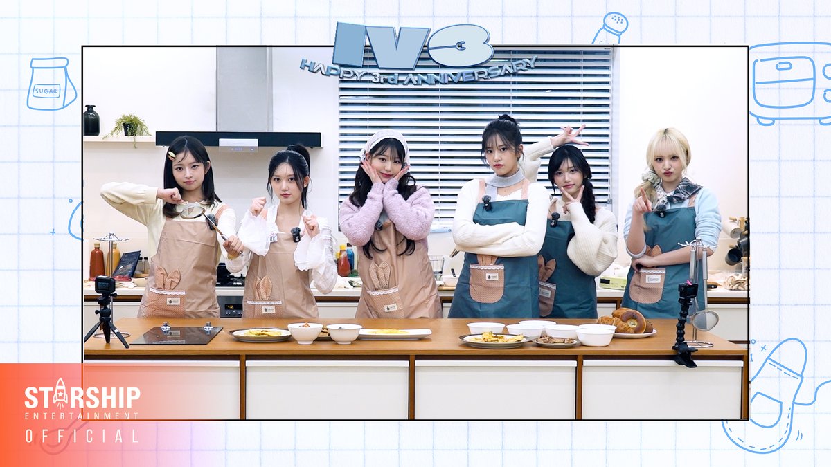 🎥 HAPPY IVE DAY|IVE Debut 3rd Anniversary 🍴❤ #IVE #아이브 #HappyIVEday #IVE_3rd_Anniversary #마지막_달_떠오른_여섯개의_해 ☀