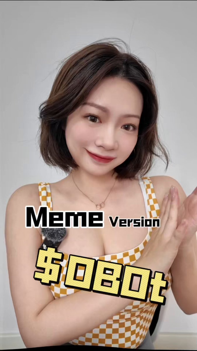 Meme版的JY又来了!!! 上次发完 $OBOT 拉了一倍（卖飞了哭啊😭）虽然最近Solana的meme风稍微有点冷哈，不过$OBOT强势拉升，从低点最高拉了五倍，经过半个月的洗礼，整个项目也越来越健康。市场团队也一直在做事，还是挺有意思。 今天再进一步了解这个IO老大发的AI meme O.XYZ Official 三连推特，进群抽5件周边卫衣！（很酷！😎） ⚠️Meme风险很高 DYOR！