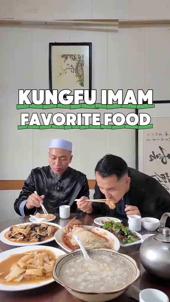 Update on Kung Fu Imam