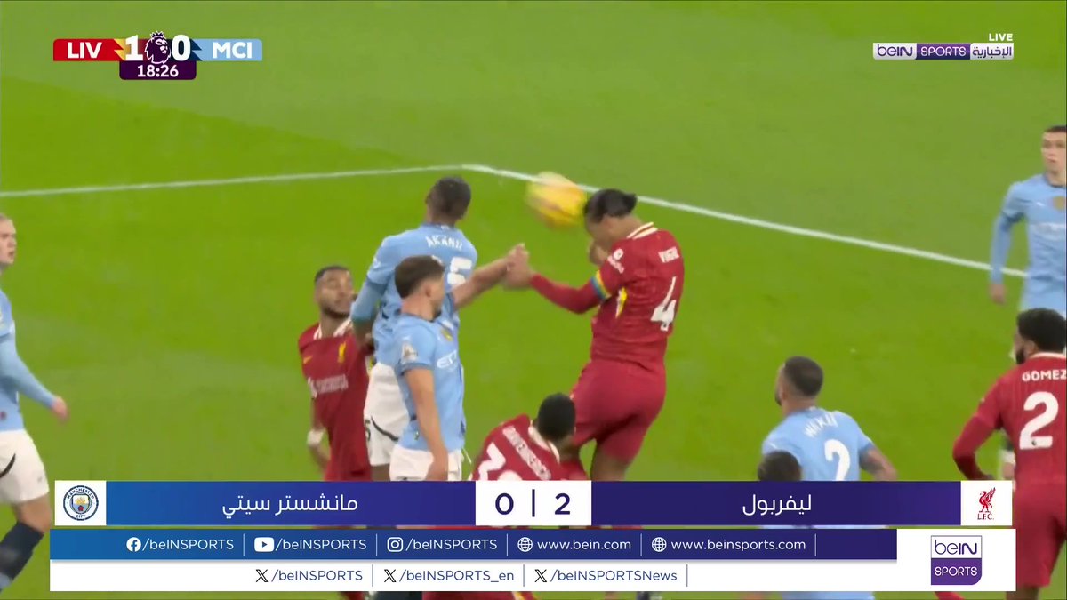 🟣🎥 تقرير خاص | ليفربول يحسم قمة الأنفيلد بفوزه على مانشستر سيتي 2 - 0 ويبتعد بصدارة الدوري الإنجليزي الممتاز 🎙️ تقرير | وائل البزرة Wael Albezreh | وائـل البـزرة