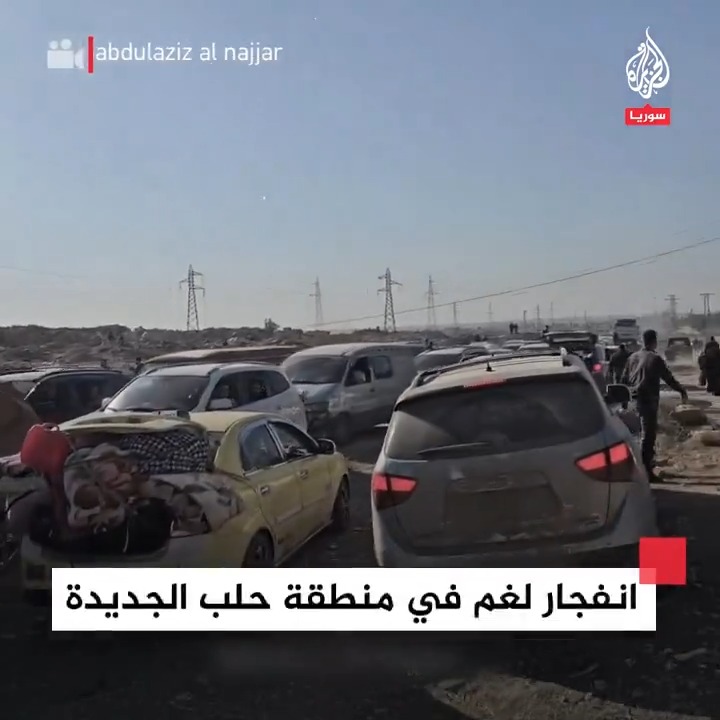 Terör örgütü HTŞ çeteleri, Halep’ten ayrılmak isteyen sivil yurttaşlara saldırıyor. Sivillerin araç geçişini engellemek için yollara mayın döşüyerek sivilleri katlediyor