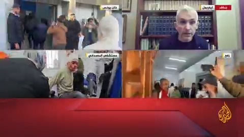بن غفير يقول إن "احتلال #غزة لا يكفي بل يجب دفع السكان إلى الهجرة الطوعية".. ما الأبعاد القانونية لمثل هذه التصريحات؟ #الأخبار #حرب_غزة