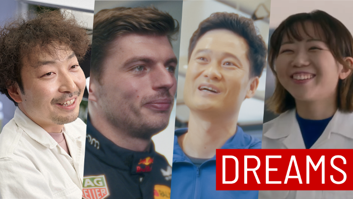 「夢」を原動力に挑戦する Hondaの仲間たちのコトバを繋いだ、 新たなTV CM 「DREAMS」を公開。 詳細はこちら #ThePowerOfDreams #HowWeMoveYou