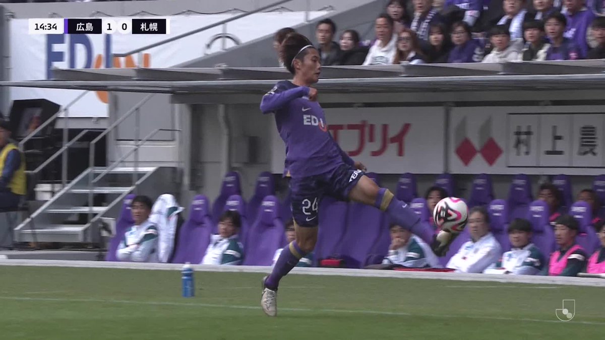 / 100万回見返せる🎦 \ サンフレッチェ広島 #東俊希 背後からのボールを 走りながらトラップ!👏 東俊希 サンフレッチェ広島【公式】 #Jリーグ
