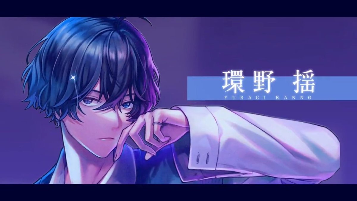 【バースデーショートPV】 🍬環野揺（CV. #寺島惇太） - 0か100か、究極の気分屋 ──お菓子のケーキもらった。うれしい。 ▼アプリDLはこちら #ブレマイ #ブレイクマイケース