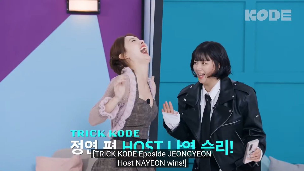 NAYEON KNEW IT WAS JEONGYEON THE WHOLE TIME, SHE NEVER STOOD A CHANCE 😭😭