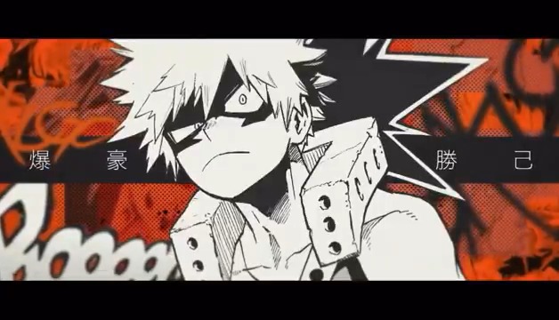 Bakugou Katsuki is the World Best Hero with 1,647,611 votes from around the world!!! Congratulations to Kacchan!!! 💥 Here is the special movie to commemorate Bakugou sweeping in for the #1 Place!!! #WorldBestHero #MHA