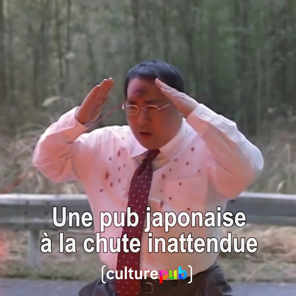 Impossible de le voir venir ! 😅