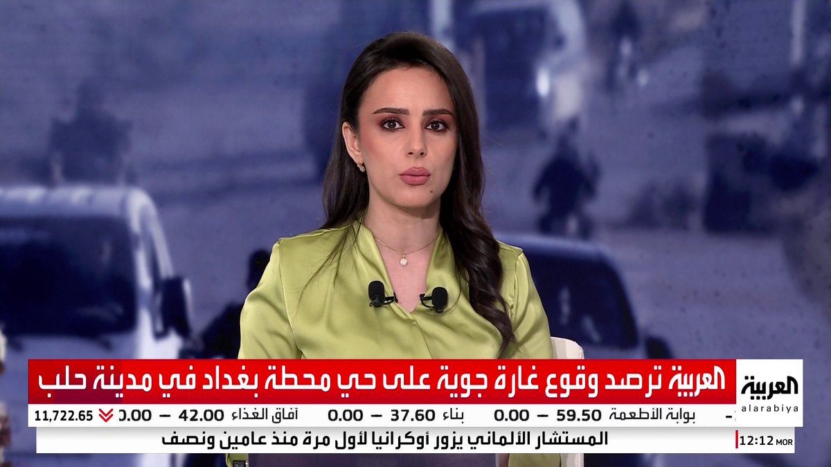 إيران تؤكد استمرار وجود مستشاريها العسكريين في سوريا "بناءً على طلب دمشق" #سوريا #حلب #قناة_العربية