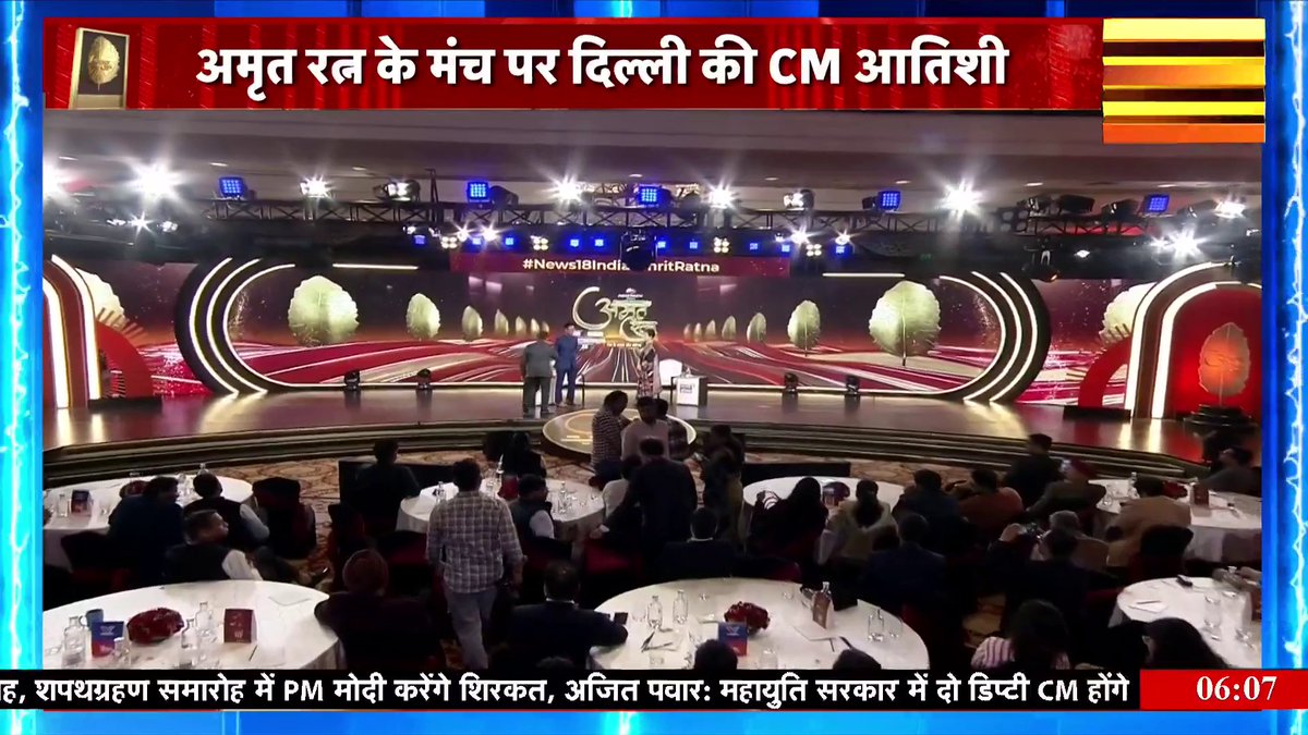 #Dhanush was honoured with an Award at News18 India Amrit Ratna 2024..🔥 Starts off his Speech with "Om Namashivaya".. And Sang "Why this kolaveri di" upon request..❣️